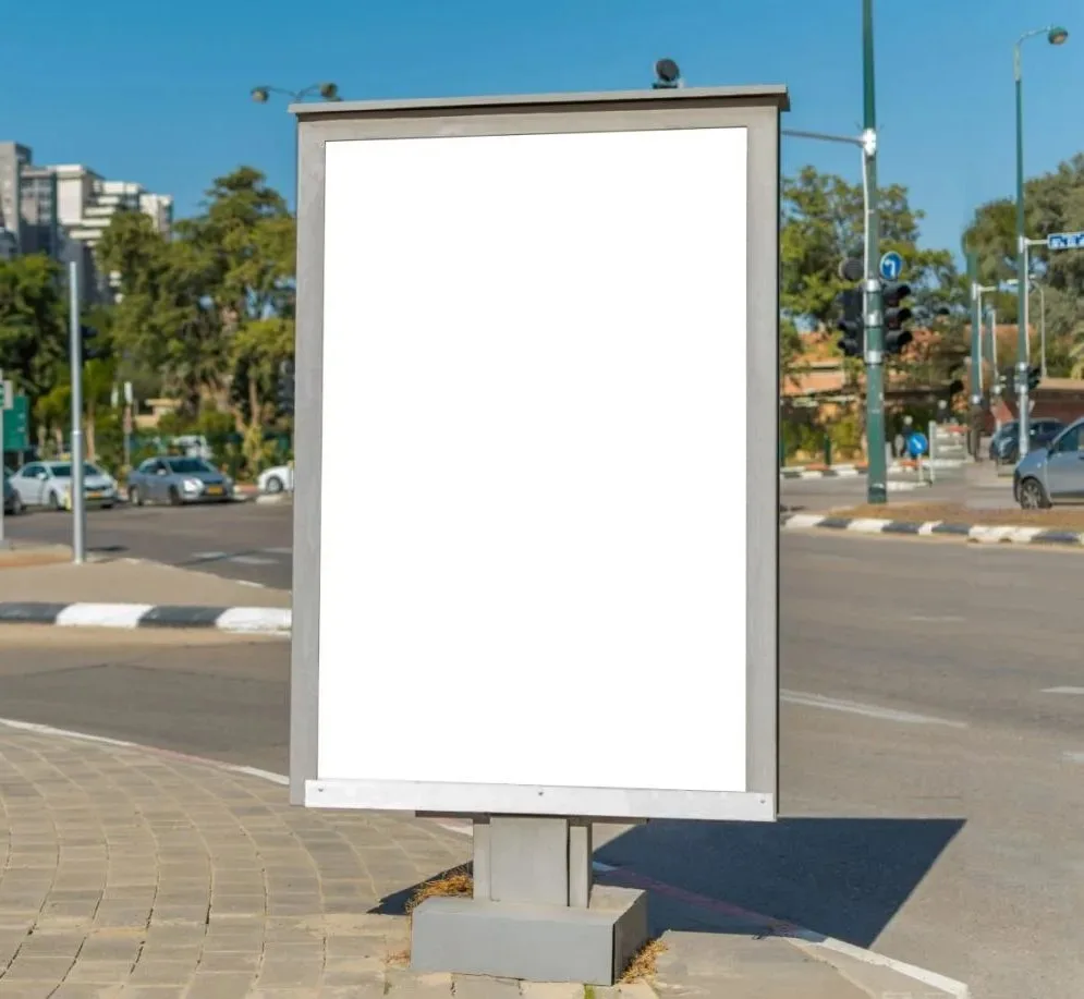 مساحات إعلانية